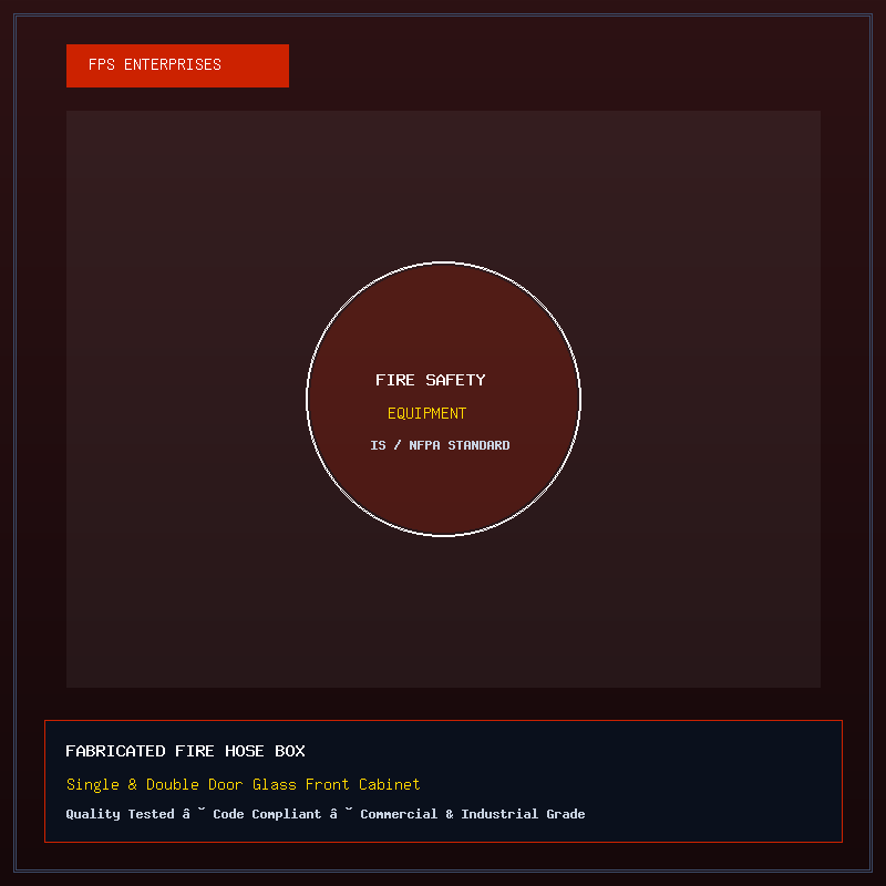 Fire Hose Reel - view 2